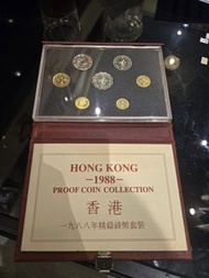 1988年精鑄錢幣套裝