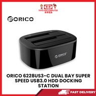 ORICO   6228US3-C DUAL BAY SUPER SPEED USB3.0 HDD DOCKING STATION(DELIVERY BY MELAKA)