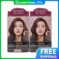 Ryo | Ryo Hair Dye Cream 6C Coffee Brown 2 Pieces