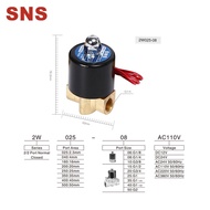 SNS solenoid valve 2W025-08/AC220V - 2W025-08/DC24V - Pneumatic solenoid valve 2W - Solenoid valve D