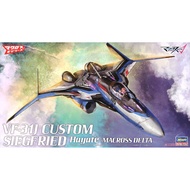 HASEGAWA 1/72 VF31J KAI SIEGFRIED HAYATE CUSTOM MACROSS DELTA