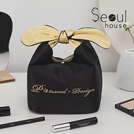 Seoul house 蝴蝶結綁帶收納包／化妝包 活力黃