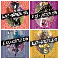 TK88: COMIC SERIES: Alice In Borderland - Haro Aso (MANY NUMBERS READY)