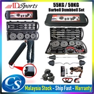 ADSports 50kg / 55kg Electroplated Iron Barbell Dumbbell Set – 50kg / 55kg Besi Berlapis Elektropalu