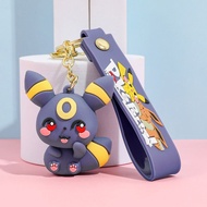 Bandai | Eevee Evolution Keychain Set Flareon Jolteon Vaporeon Plush Key Ring Pokemon Eeveelutions K