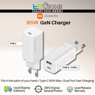 Xiaomi 65W GaN Charger (Type-A +Type-C) EU Fast Charging Wall Charging