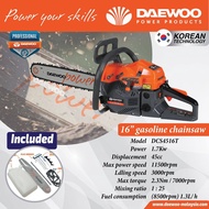 DAEWOO Gasoline Chainsaw 16 Inch DCS4516T Cordless Chainsaw Petrol