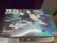 1/72 Macross VE-1 Elinkseeker 模型