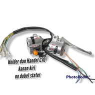 Holder c70 c50 set handle model original right set Kiri Plus clutch Right switch holder honda c50 c7