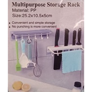 CASA multipurpose storage rack