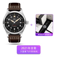 Iwc IWC Pilot Series IW326803Wrist Watch Men Swiss Automatic Mechanical Watch