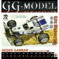 Replica TAMIYA 18004 THE BOOMERANG JR BRAND RZ MOLD NEAT TYPE 3 CHASSIS MEDIUM TIRE LIGHTER INCLUDE 