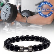 ASDMAEIT Silver Bracelet Stretch Frosted Alloy Men's Dumbbell Bracelet Energy Bracelet Yoga Beaded L