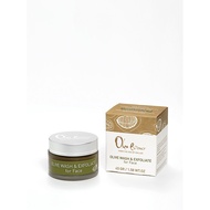 Olea Essence: Olive Wash &amp; Exfoliate for the Face  45g. For Normal-Dry Skin. Olive oil based. Product of Israel