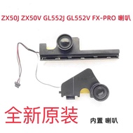 Brand New Suitable for Asus GL552V GL552VD GL552VW GL552J GL552JX ZX50J Speaker