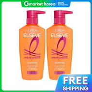 LOréal Paris Elvive Dream Lengths Conditioning Hair Pack 375ml X 2