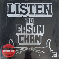 陈奕迅 Eason Chan - Listen To Eason Chan (LP)