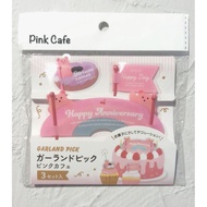 Bento Accessories Garland Bento Cake Pick Cake Topper