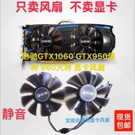 GTX1060 GTX1060 General GTX950 GTX960 General GTX960 GTX Fan Mute New