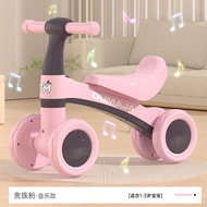 Children's Balance Car 1-4 Years Old Baby Walker No Pedals Boys Children's Sliding Four-Wheeled Yo-Y