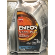 ENEOS Diesel Plus 15W-40 API CI-4 SAE 15W-40 Size 6+1 Liters