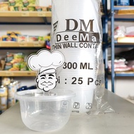 Thinwall 300ml DM / Round Food Storage Container / 300ml Food Container / 25 Pcs Dinner Bowls