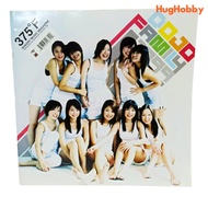 Magazine 375 F Vol.06/August 2004 Bakery Music Secondhand Book