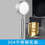 shower head 304Supercharged Shower Head Household Bath Stainless Steel Shower Set Faucet Nozzle Shower Head
