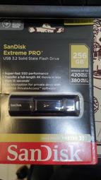 SanDisk EXTREME PRO USB 3.2 固態隨身碟 256GB(終保）