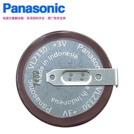 Panasonic VL2330/HFN Engineering Equipment Circuit Board Land Rover Car Key Remote Control 3V Rechar