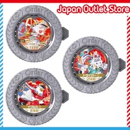 BANDAI Gyakuten Baribari Burst Bari Bacoin Set - The Ones Who Boast the Strongest Direct From Japan