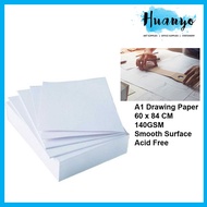[HUANYO] Artist Thick Drawing Paper 140gsm / 180gsm A1 Size / 60 x 84 CM Loose Sheet (10pcs/roll)
