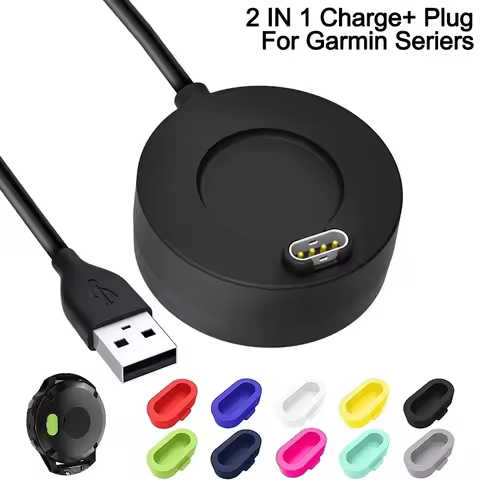 USB Charging Cable for Garmin Watch Forerunner 945/935/245M/45S/645 Smartwatch Charger Dock for Garm