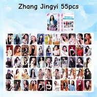 50-55pcs Chinese Drama Actor Bai Lu Ao Ruipeng Laser Lomo Cards Kiku Cecily Ju Jingyi Li Qin Hologra