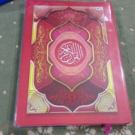Al Quran Imam saiz Besar