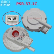 Suitable for Panasonic Washing Machine Water Level Switch Water Level Sensor PSR-37-1C Washing Machi