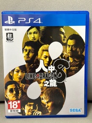 人中之龍8 PS4