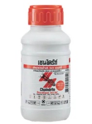 Chaindrite เชนไดร้ท์ สเตดฟาส 30 เอสซี น้ำยากำจัดปลวก ยาฆ่าปลวกแบบเข้มข้น ผสมน้ำ 60 เท่า เชนไดร์ท สเต