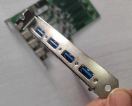 [詢價]研華PCIe-USB340 REV.A2四口 采集卡擴充卡成