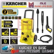 KARCHER HIGH PRESSURE WASHER K4 BASIC