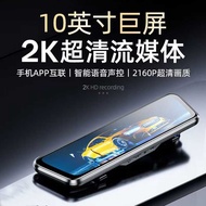 Streaming Media Driving Recorder Great Wall Fengjun 5 6 3 7 King Kong Cannon Mountain Sea Cannon Rev