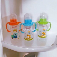 Paling dicari Botol susu baby lucu ada handle 250ml / botol susu bayi handle murah