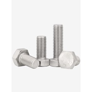 M5 Hex Bolt Hex Screw Hexagon Head Screw Hex Stainless Steel 不锈钢六角螺丝