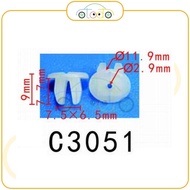 Plastic latch C3051 used for Hyundai - Kia cars manufactured with high accuracy