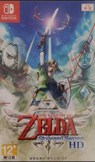 Switch Game Zelda Skyward Sword - 薩爾達傳說 禦天之劍
