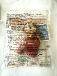 古董 2000年麥當勞迪士尼世界千禧珍藏 美女與野獸 葛世华 Cogsworth McDonald’s Disney millennium collectibles