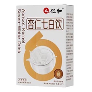 Ren.He Almond Seven White Drink 105g (15g * 7)/Box Convenient Food Easy Brew 1.7PF1C
