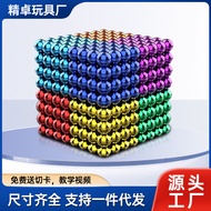 Powerful Magnet Magnet Straight Hair Colorful Buck Ball 5Mm216 Pieces 3Mm1000 Magnet Building Blocks