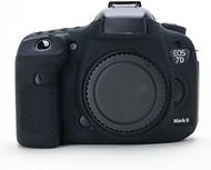 Pantaohuaes Camera Bag For Canon EOS 7D Mark II Soft Silicone Protective Case Case