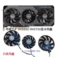 ASUS ASUS TUF RX5600XT 5700 5700XT EVO GAMING Graphics Card Silent Cooling Fan
